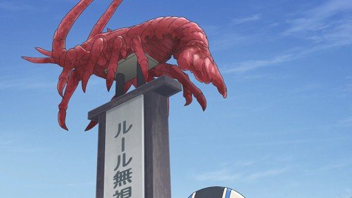 Ise Lobster Sign